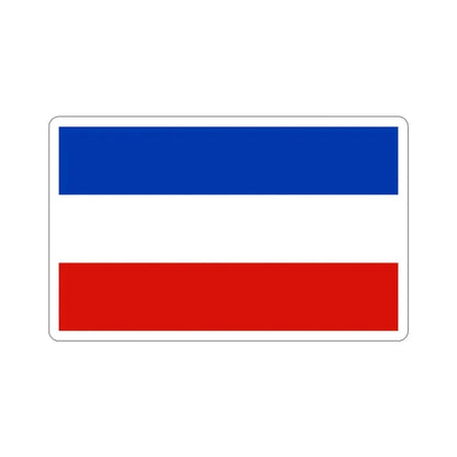 Flag of Schleswig Holstein Germany STICKER Vinyl Die-Cut Decal - The Sticker Space