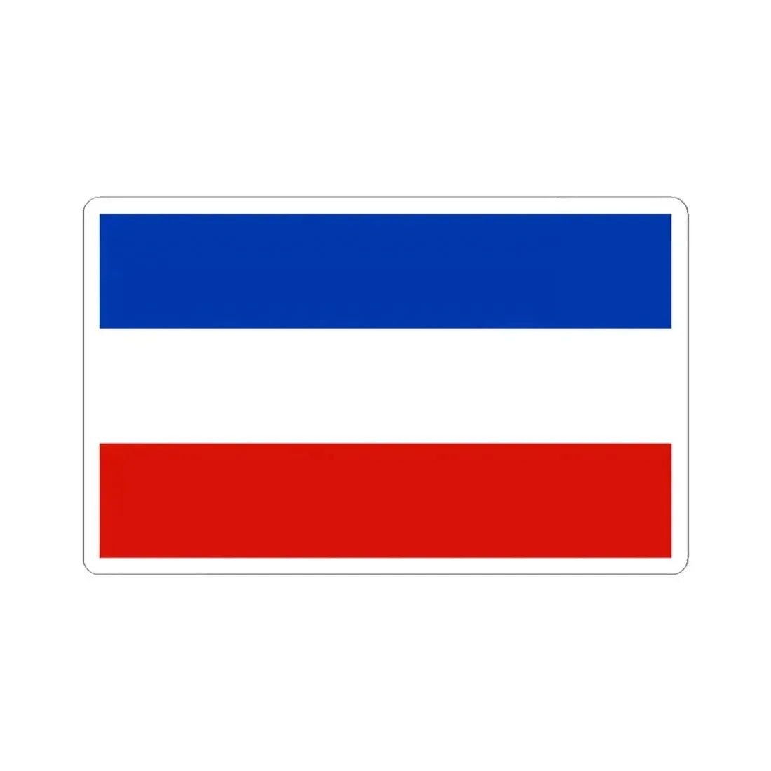 Flag of Schleswig Holstein Germany - STICKER Vinyl Kiss-Cut Decal 2 Inch White - The Sticker Space