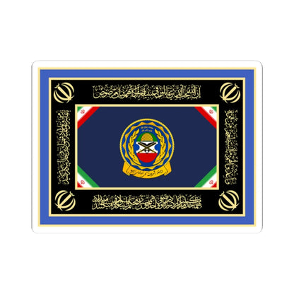 Flag of Secretariat of the General Supervision of the Army Ground Force Command of I.R.Iran (Iran) STICKER Vinyl Kiss-Cut Decal 2 Inch White - The Sticker Space