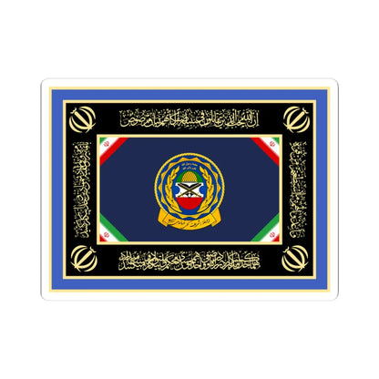 Flag of Secretariat of the General Supervision of the Army Ground Force Command of I.R.Iran (Iran) STICKER Vinyl Kiss-Cut Decal 3 Inch White - The Sticker Space