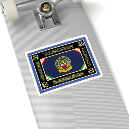Flag of Secretariat of the General Supervision of the Army Ground Force Command of I.R.Iran (Iran) STICKER Vinyl Kiss-Cut Decal - The Sticker Space