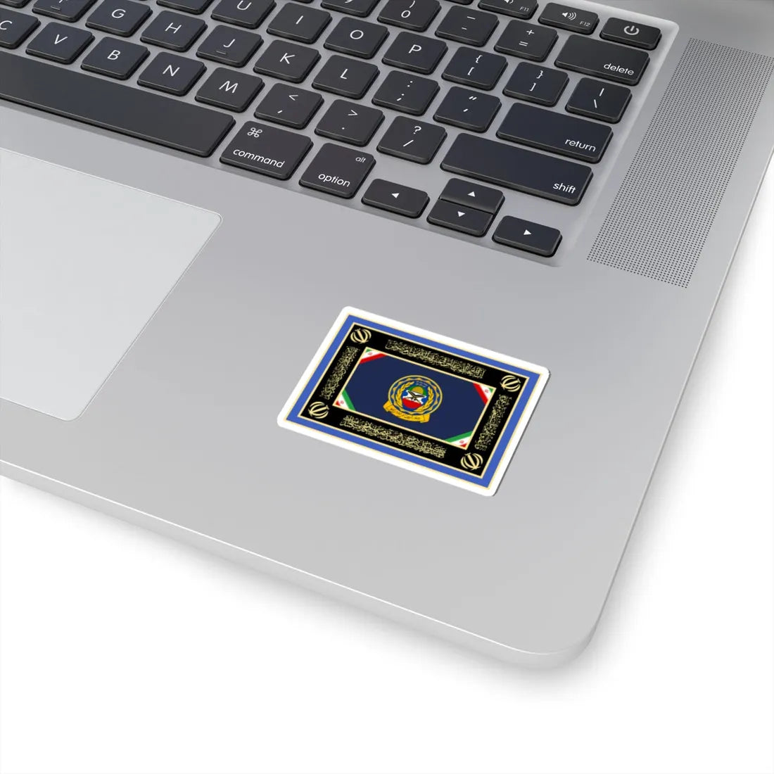 Flag of Secretariat of the General Supervision of the Army Ground Force Command of I.R.Iran (Iran) STICKER Vinyl Kiss-Cut Decal - The Sticker Space