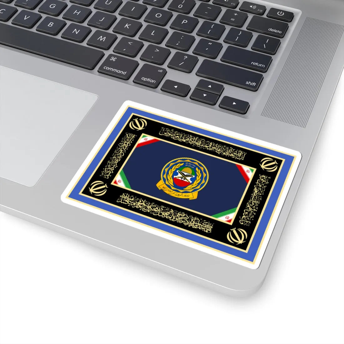 Flag of Secretariat of the General Supervision of the Army Ground Force Command of I.R.Iran (Iran) STICKER Vinyl Kiss-Cut Decal - The Sticker Space