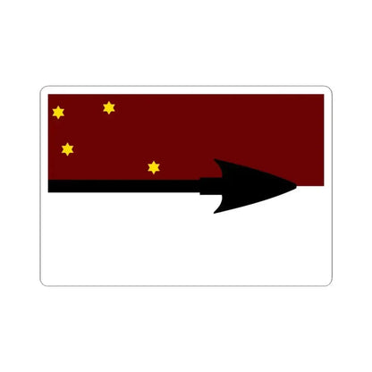 Flag of Selk'nam - STICKER Vinyl Kiss-Cut Decal 4 Inch White - The Sticker Space