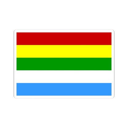 SKU:25304697102948819785 Sizes:3" × 3" Types:White