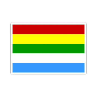 SKU:26776961323923326242 Sizes:6" × 6" Types:White