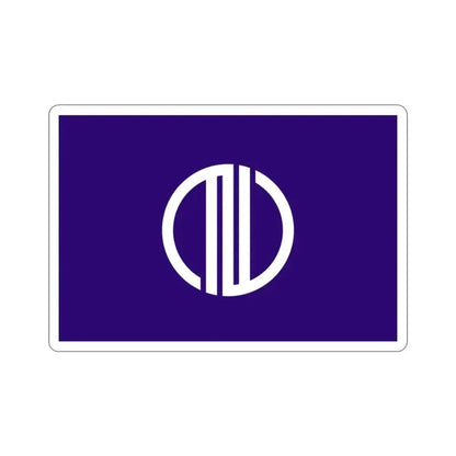 Flag of Sendai Miyagi Japan STICKER Vinyl Die-Cut Decal 2 Inch - The Sticker Space