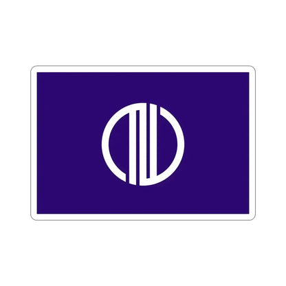 Flag of Sendai Miyagi Japan STICKER Vinyl Die-Cut Decal 4 Inch - The Sticker Space