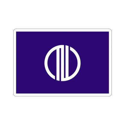 Flag of Sendai Miyagi Japan STICKER Vinyl Die-Cut Decal 5 Inch - The Sticker Space