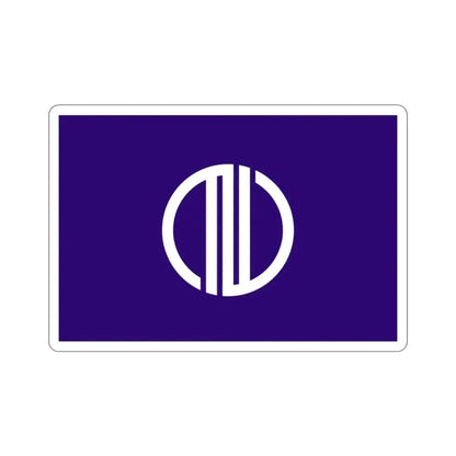 Flag of Sendai Miyagi Japan STICKER Vinyl Die-Cut Decal - The Sticker Space