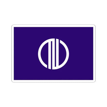 Flag of Sendai Miyagi Japan - STICKER Vinyl Kiss-Cut Decal 2 Inch White - The Sticker Space