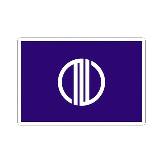 Flag of Sendai Miyagi Japan - STICKER Vinyl Kiss-Cut Decal 2 Inch White - The Sticker Space