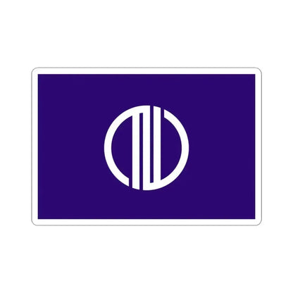 Flag of Sendai Miyagi Japan - STICKER Vinyl Kiss-Cut Decal 3 Inch White - The Sticker Space