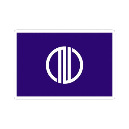 Flag of Sendai Miyagi Japan - STICKER Vinyl Kiss-Cut Decal 4 Inch White - The Sticker Space