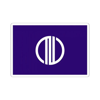 Flag of Sendai Miyagi Japan - STICKER Vinyl Kiss-Cut Decal 6 Inch White - The Sticker Space