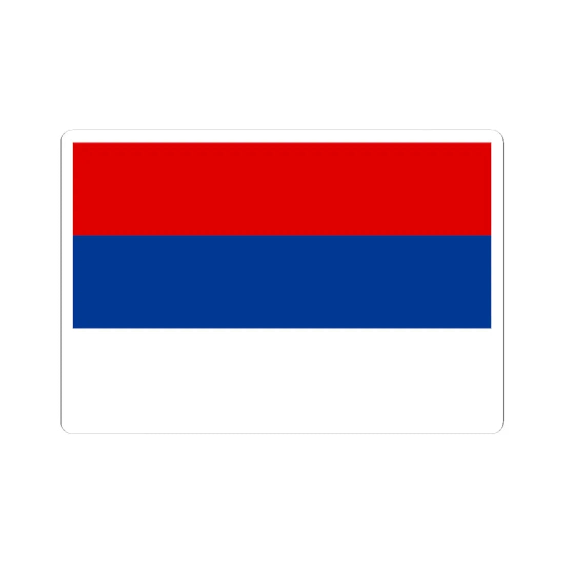 Flag of Serbia 1941-1944 (Serbia) STICKER Vinyl Kiss-Cut Decal 3 Inch White - The Sticker Space