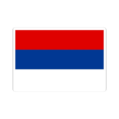 Flag of Serbia 1941-1944 (Serbia) STICKER Vinyl Kiss-Cut Decal 4 Inch White - The Sticker Space