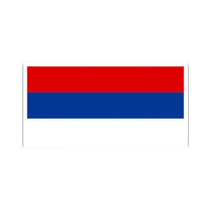 Flag of Serbia 1992-2004 (Serbia) STICKER Vinyl Kiss-Cut Decal 2 Inch White - The Sticker Space