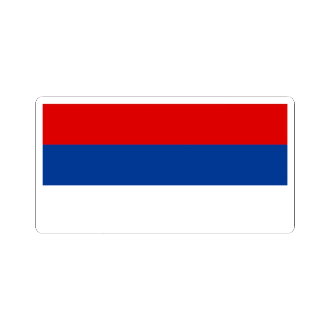 Flag of Serbia 1992-2004 (Serbia) STICKER Vinyl Kiss-Cut Decal 3 Inch White - The Sticker Space