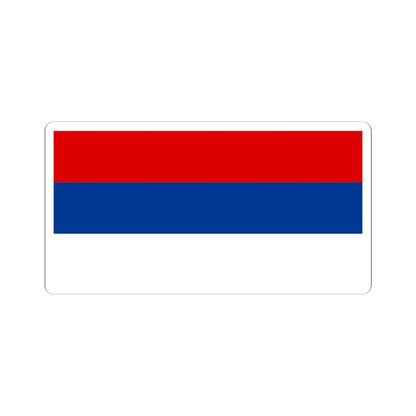 Flag of Serbia 1992-2004 (Serbia) STICKER Vinyl Kiss-Cut Decal 3 Inch White - The Sticker Space