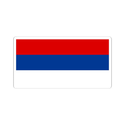 Flag of Serbia 1992-2004 (Serbia) STICKER Vinyl Kiss-Cut Decal 4 Inch White - The Sticker Space