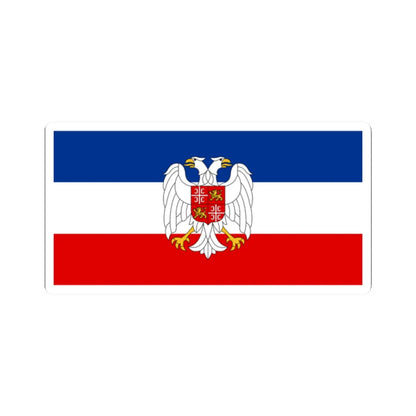 Flag of Serbia and Montenegro with coat of arms variant (Yugoslavia) STICKER Vinyl Kiss-Cut Decal 2 Inch White - The Sticker Space