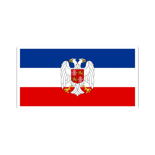 Flag of Serbia and Montenegro with coat of arms variant (Yugoslavia) STICKER Vinyl Kiss-Cut Decal 2 Inch White - The Sticker Space