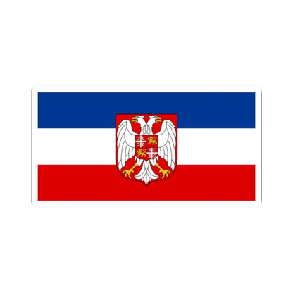 Flag of Serbia and Montenegro with coat of arms (Yugoslavia) STICKER Vinyl Kiss-Cut Decal 2 Inch White - The Sticker Space
