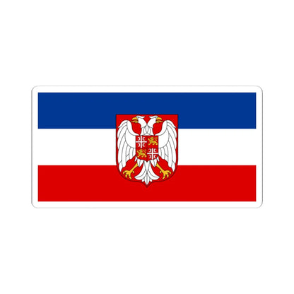 Flag of Serbia and Montenegro with coat of arms (Yugoslavia) STICKER Vinyl Kiss-Cut Decal 3 Inch White - The Sticker Space