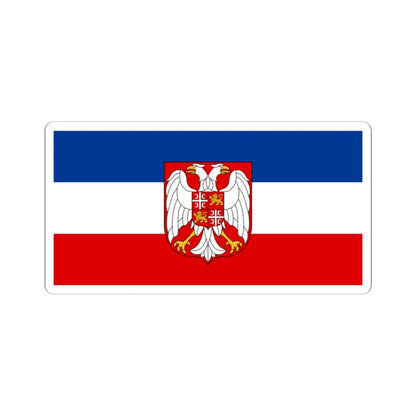 Flag of Serbia and Montenegro with coat of arms (Yugoslavia) STICKER Vinyl Kiss-Cut Decal 4 Inch White - The Sticker Space