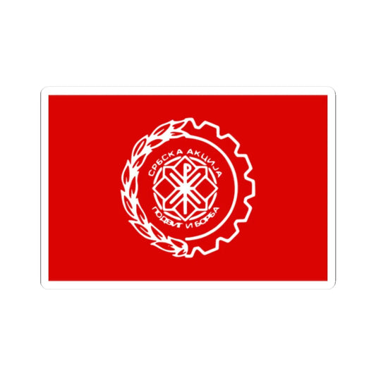 Flag of Serbian Action (Serbia) STICKER Vinyl Kiss-Cut Decal 2 Inch White - The Sticker Space