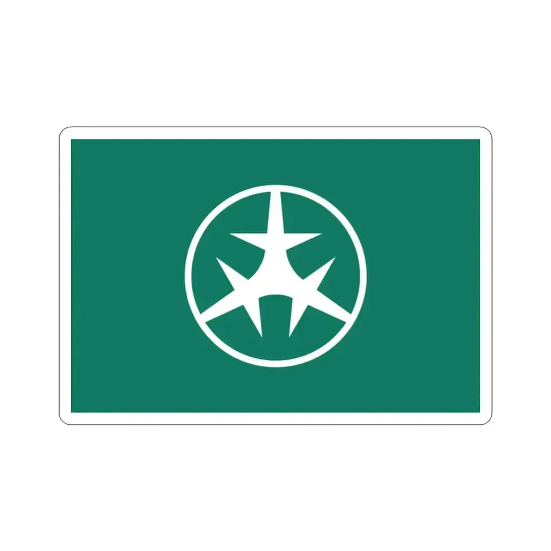 Flag of Setagaya Tokyo Japan STICKER Vinyl Die-Cut Decal 2 Inch - The Sticker Space