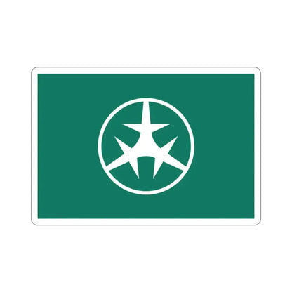 Flag of Setagaya Tokyo Japan STICKER Vinyl Die-Cut Decal 2 Inch - The Sticker Space