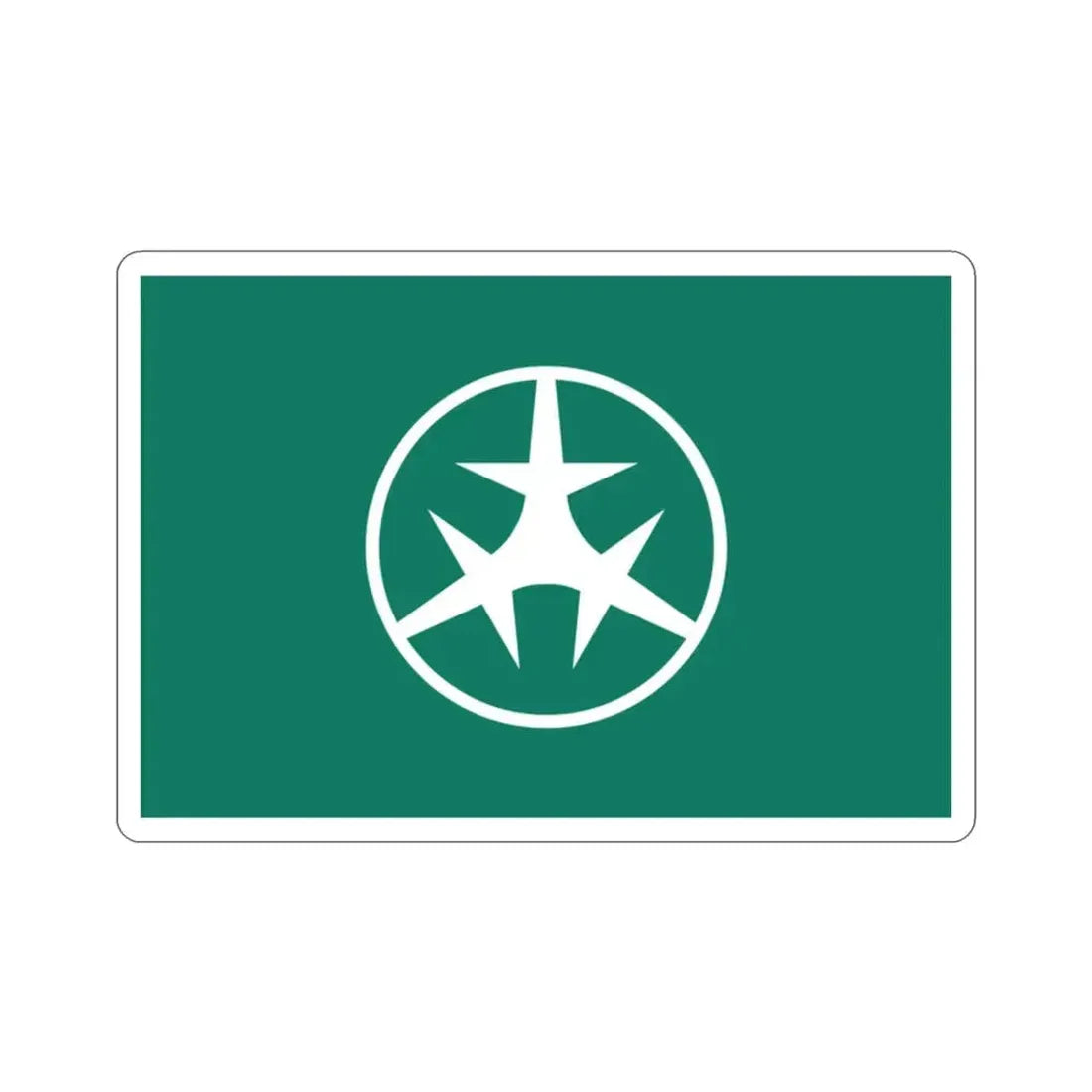 Flag of Setagaya Tokyo Japan STICKER Vinyl Die-Cut Decal 2 Inch - The Sticker Space