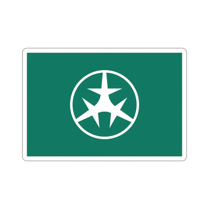 Flag of Setagaya Tokyo Japan STICKER Vinyl Die-Cut Decal 5 Inch - The Sticker Space