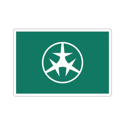 Flag of Setagaya Tokyo Japan STICKER Vinyl Die-Cut Decal - The Sticker Space