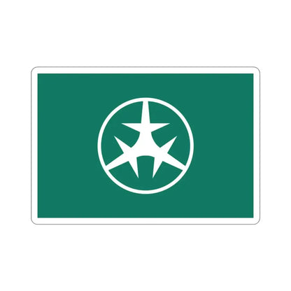 Flag of Setagaya Tokyo Japan STICKER Vinyl Die-Cut Decal - The Sticker Space