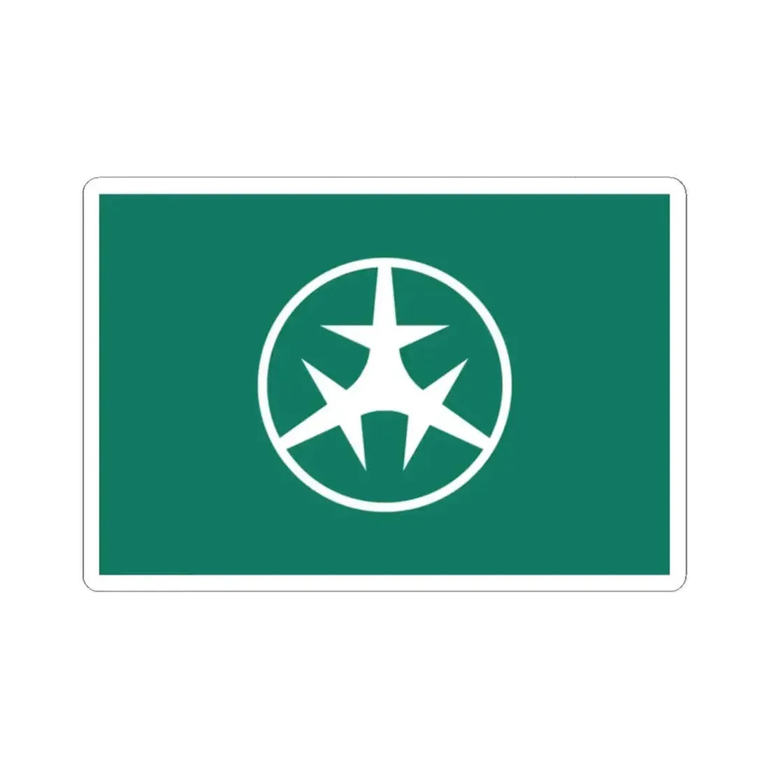 Flag of Setagaya Tokyo Japan - STICKER Vinyl Kiss-Cut Decal 2 Inch White - The Sticker Space