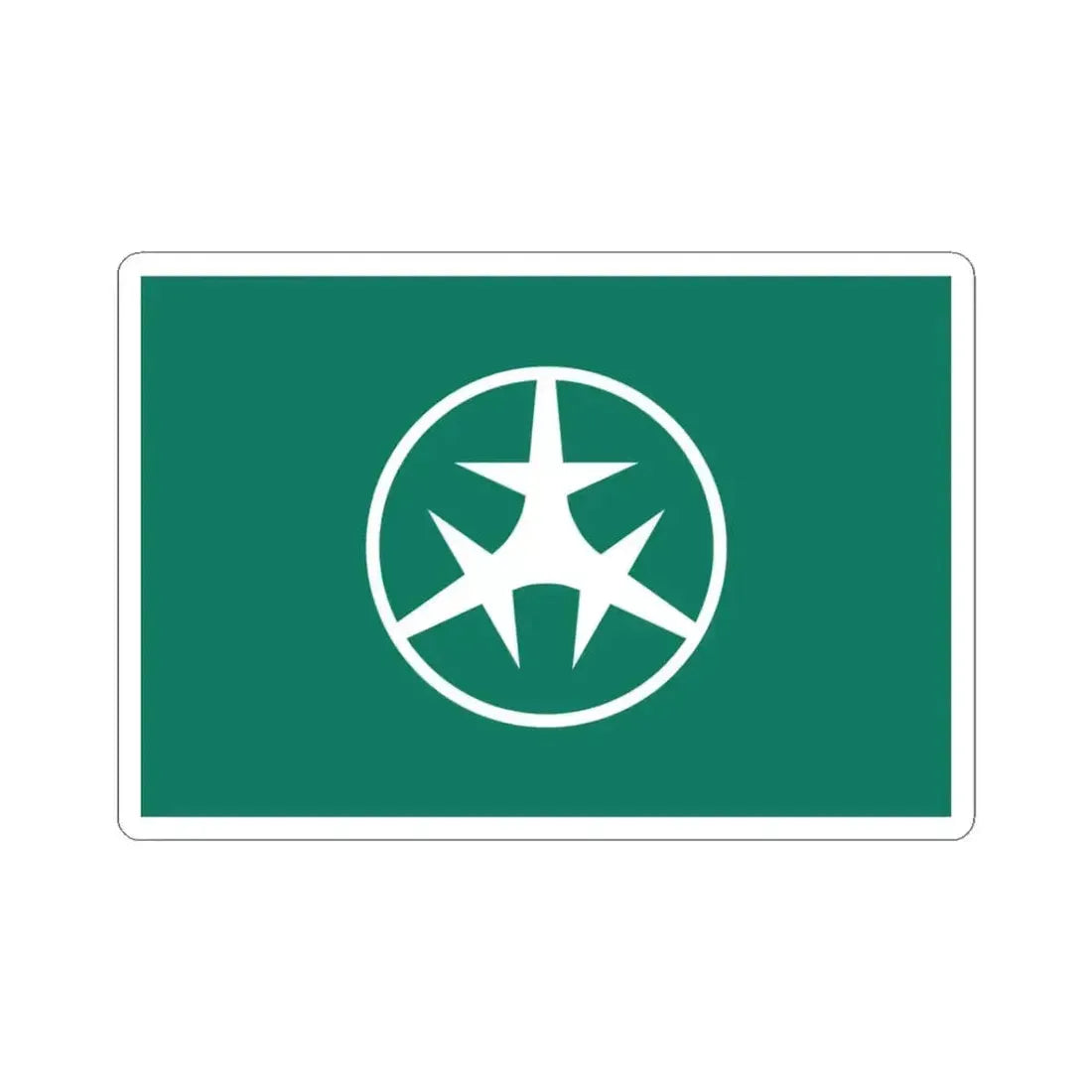 Flag of Setagaya Tokyo Japan - STICKER Vinyl Kiss-Cut Decal 3 Inch White - The Sticker Space