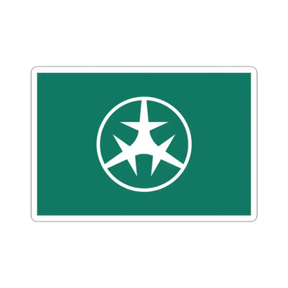 Flag of Setagaya Tokyo Japan - STICKER Vinyl Kiss-Cut Decal 3 Inch White - The Sticker Space