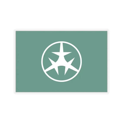 Flag of Setagaya Tokyo Japan - STICKER Vinyl Kiss-Cut Decal 4 Inch Transparent - The Sticker Space