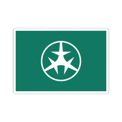Flag of Setagaya Tokyo Japan - STICKER Vinyl Kiss-Cut Decal - The Sticker Space