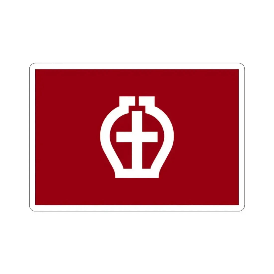 Flag of Seto Aichi Japan STICKER Vinyl Die-Cut Decal 2 Inch - The Sticker Space