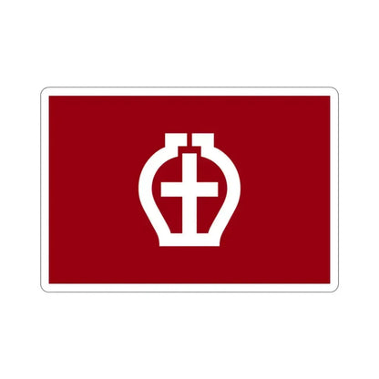 Flag of Seto Aichi Japan STICKER Vinyl Die-Cut Decal 2 Inch - The Sticker Space