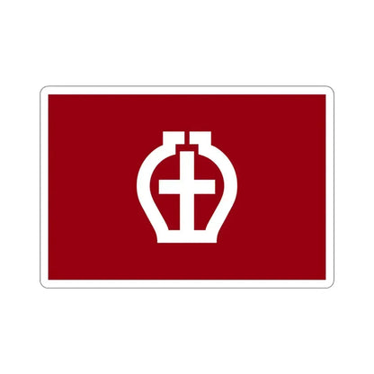 Flag of Seto Aichi Japan STICKER Vinyl Die-Cut Decal 3 Inch - The Sticker Space