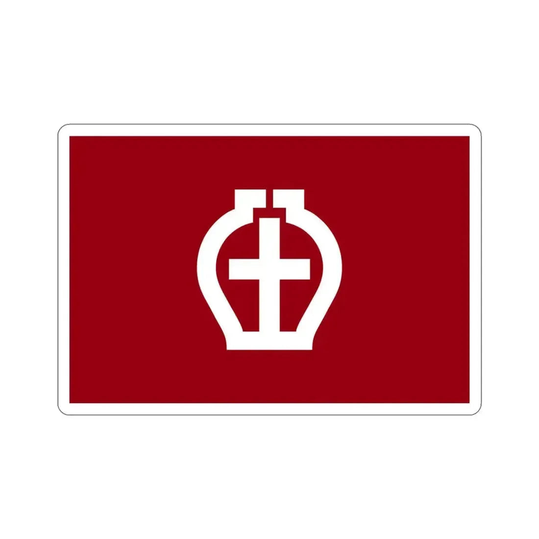 Flag of Seto Aichi Japan STICKER Vinyl Die-Cut Decal 4 Inch - The Sticker Space