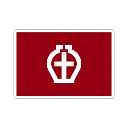 Flag of Seto Aichi Japan STICKER Vinyl Die-Cut Decal 4 Inch - The Sticker Space