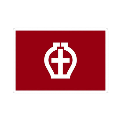 Flag of Seto Aichi Japan STICKER Vinyl Die-Cut Decal 5 Inch - The Sticker Space