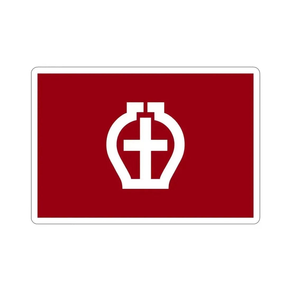 Flag of Seto Aichi Japan STICKER Vinyl Die-Cut Decal 6 Inch - The Sticker Space