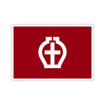 Flag of Seto Aichi Japan STICKER Vinyl Die-Cut Decal 6 Inch - The Sticker Space